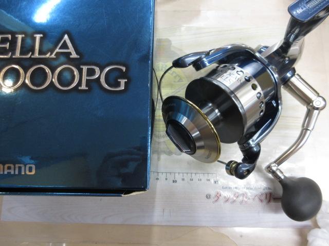 01ステラSW 20000PG