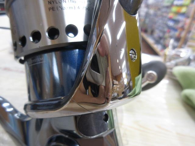 01ステラSW 20000PG