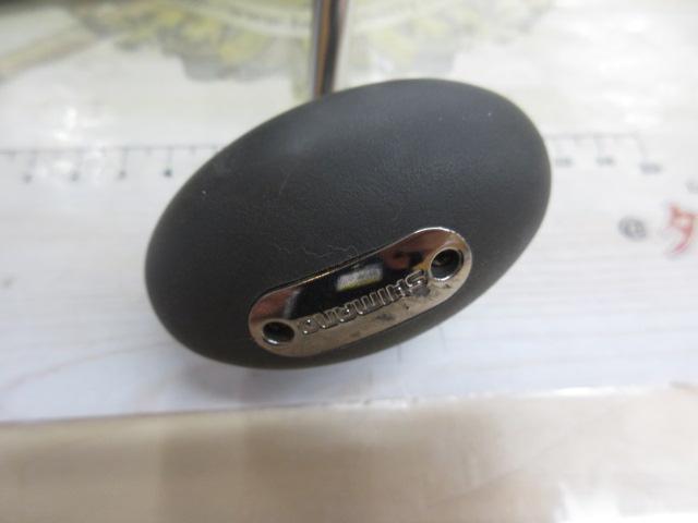 01ステラSW 20000PG