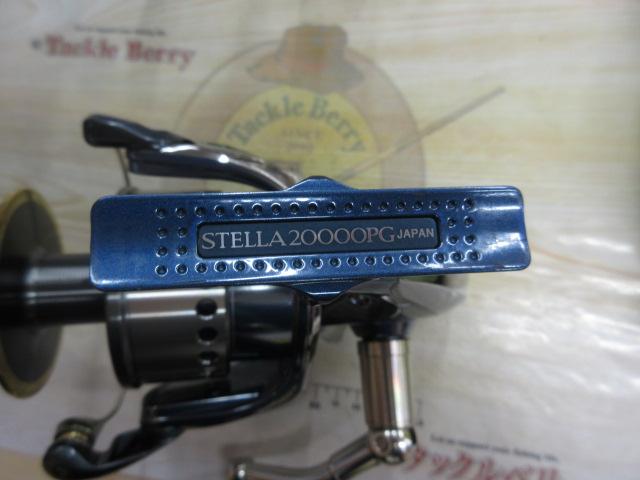 01ステラSW 20000PG