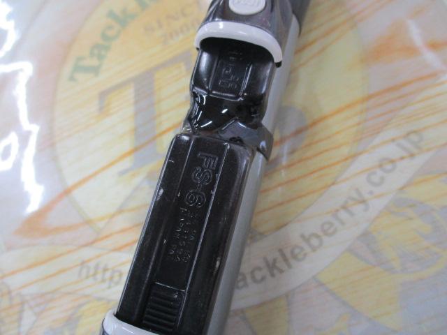 PLスーパー大磯 1-540