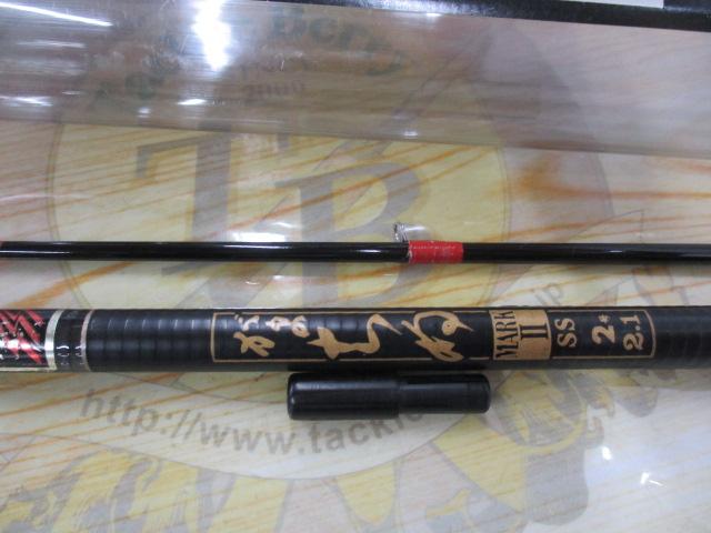 がまちぬマークⅡSS 2-2.1