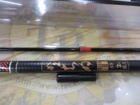 がまちぬマークⅡSS 2-2.1