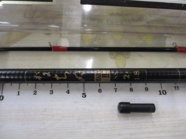 がまちぬマークⅡSS 2-1.8