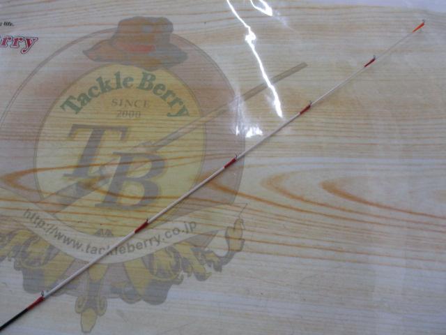 がまちぬマークⅡSS 2-1.8