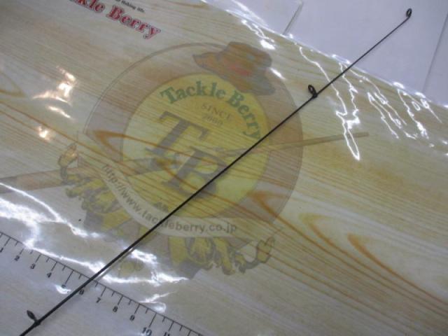 がま磯マークⅡG 中硬0-54