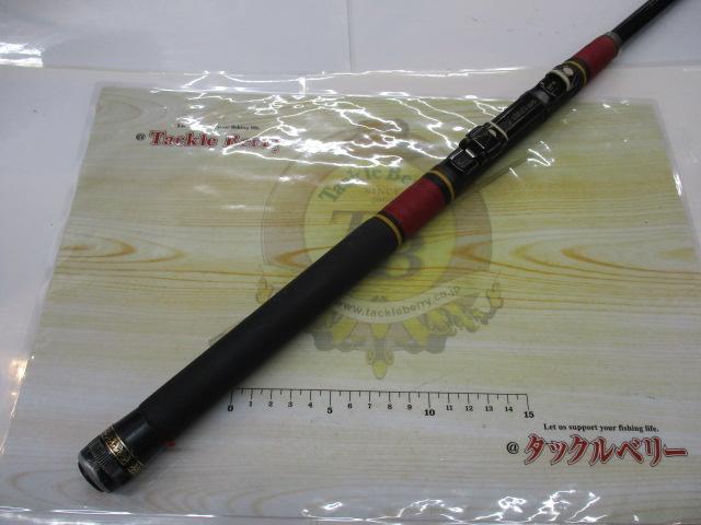 がま磯マークⅡG 中硬0-54