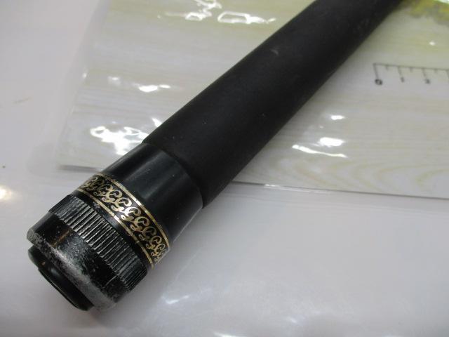 がま磯マークⅡG 中硬0-54