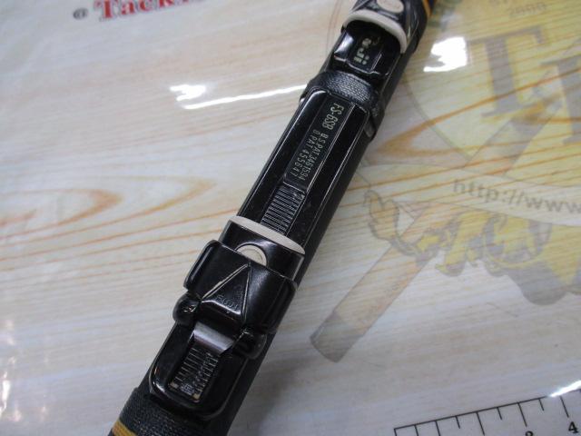 がま磯マークⅡG 中硬0-54