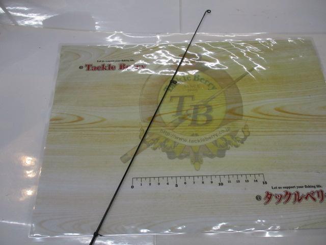 がま磯マークⅡG 中硬0-54