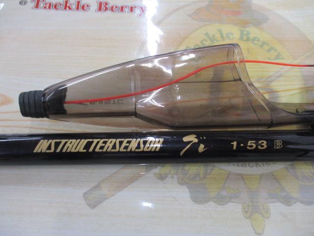 インストラクターセンサーグレ1-53B