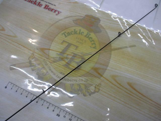 がま磯プレシード 0.8-63