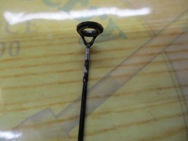 がま磯プレシード 0.8-63