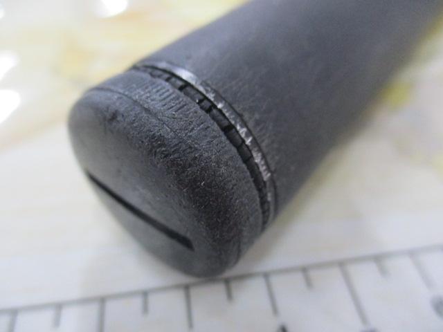 プロステージスピード磯Z1.5-530