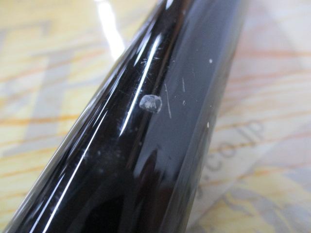 プロステージスピード磯Z1.5-530