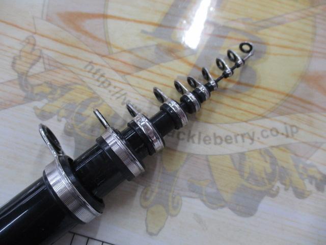 プロステージスピード磯Z1.5-530