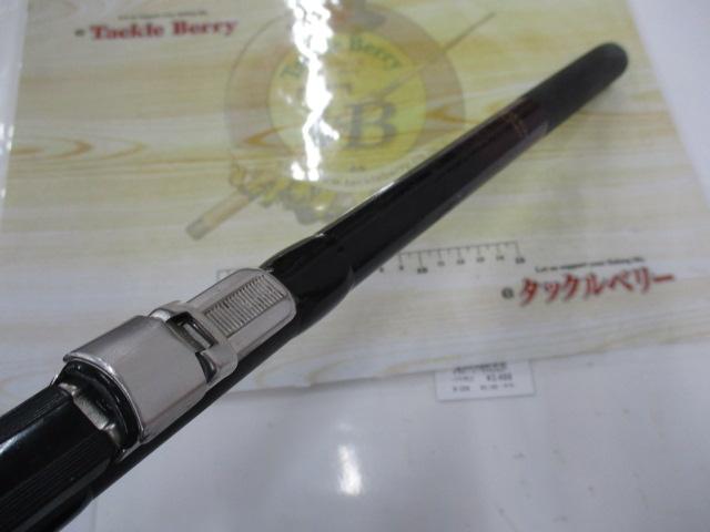 スーパースクエアRX ISO HD 1.5-450