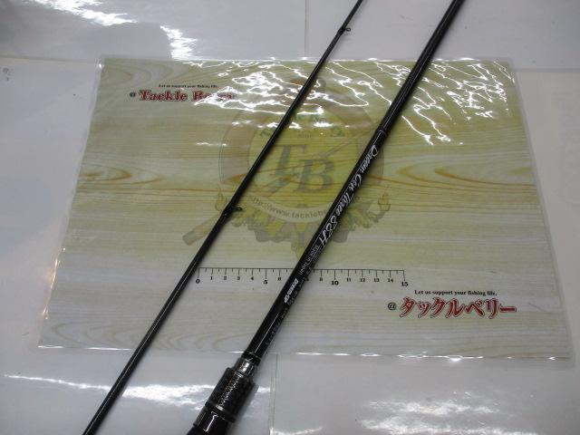 ドリームコンスリー 88H