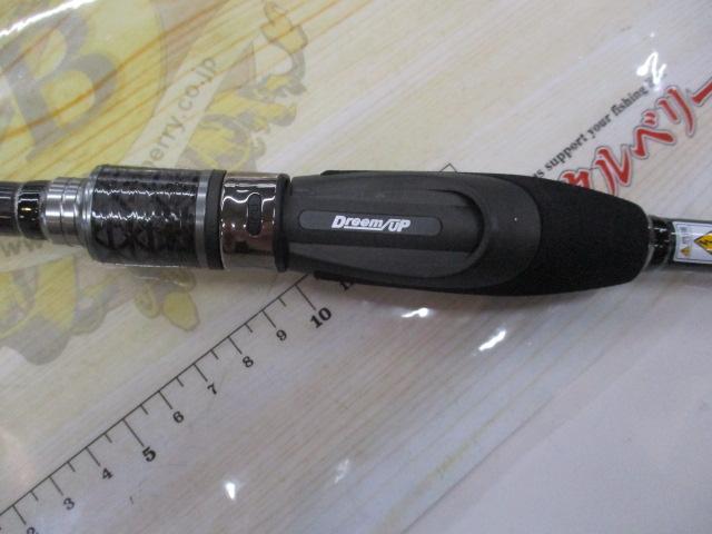 ドリームコンスリー 88H