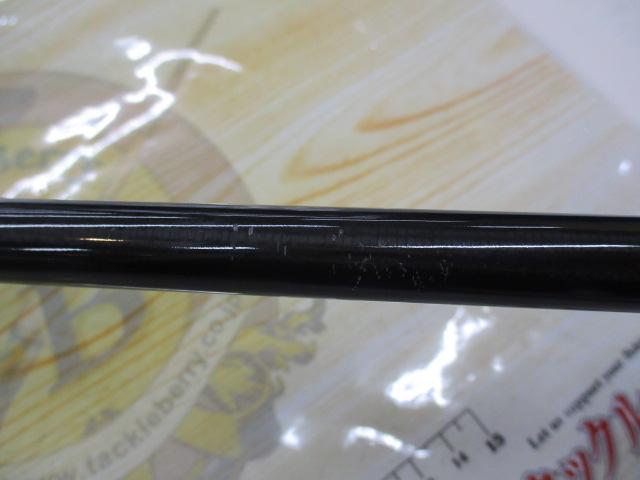 ドリームコンスリー 88H