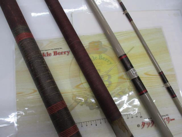 グラス製 石鯛竿 グラス石鯛竿｜＠ベリーネット 日本最大新品中古釣具WEBショップ