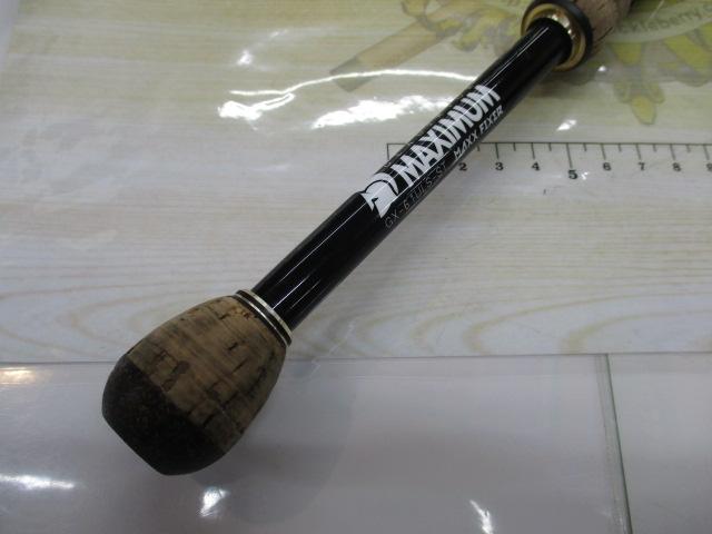 グラディエーターマキシマム GX-61ULS-ST マックスフィクサー