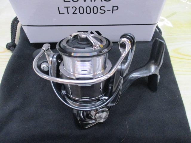 24ルビアス LT2000S-P