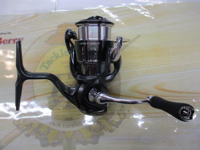 24ルビアス LT2000S-P