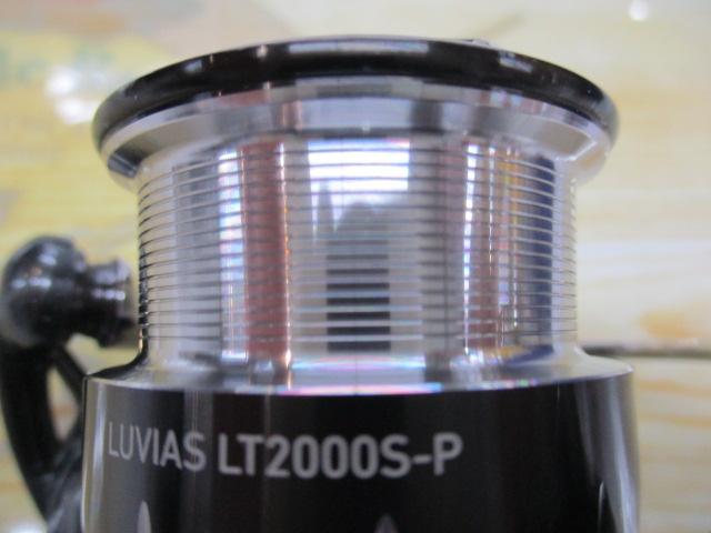 24ルビアス LT2000S-P