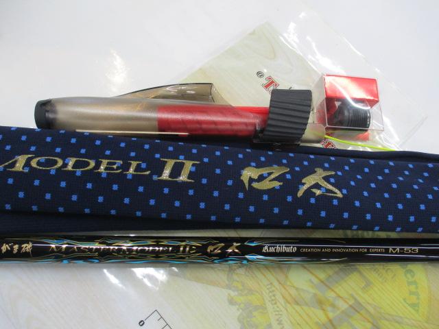 マスターモデル２ 口太 Ｍ ５３ f-marin_4549018471427