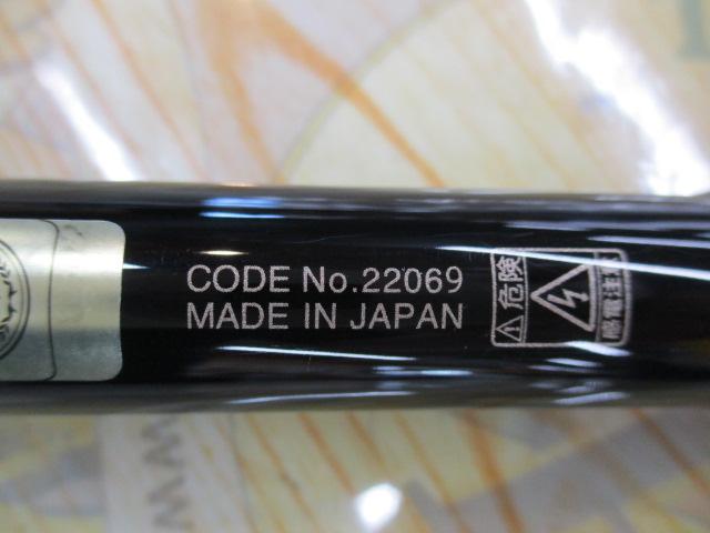 がま磯マスターモデルⅡ口太 M-53｜＠ベリーネット 日本最大新品