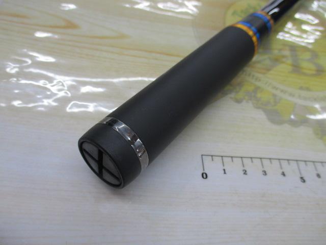 がま磯マスターモデルⅡ口太 M-53｜＠ベリーネット 日本最大新品