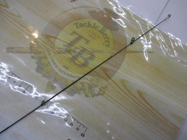 がま磯マスターモデルⅡ口太 M-53