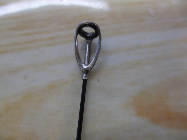 がま磯マスターモデルⅡ口太 M-53