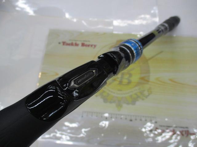 がま磯アテンダーⅢ 1.25-5.3｜＠ベリーネット 日本最大新品中古釣具