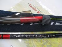 がま磯アテンダーⅢ 1.25-5.3