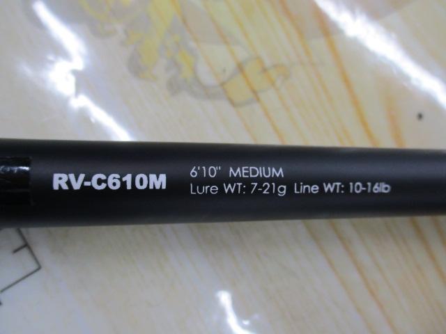 リボルテージ RV-C610M