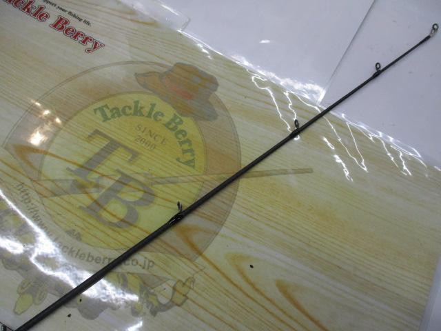 リボルテージ RV-C610M