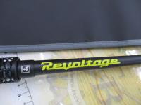 リボルテージ RV-C610M