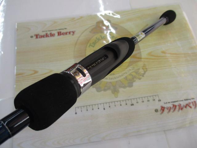 ブルーカレントⅢ 78