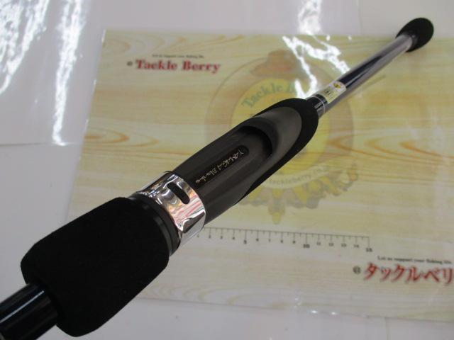 ブルーカレントⅢ 82