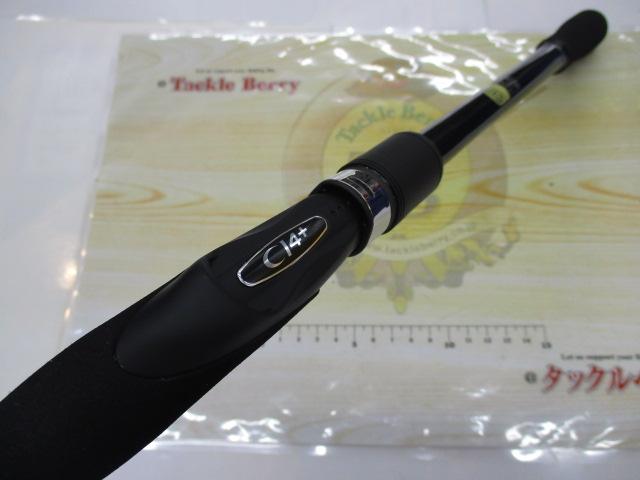 シマノ 23ボーダレスBB 360H-T シマノ ボーダレス BB 360H-T (ロッド・釣竿) 価格比較 - 価格.com