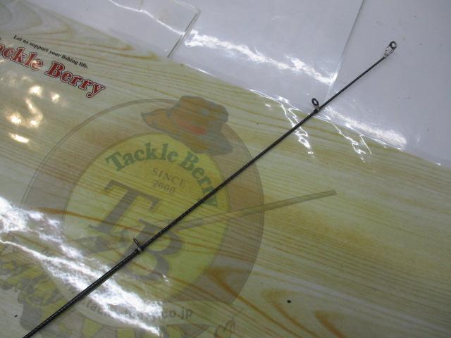 23ボーダレスBB 360H-T