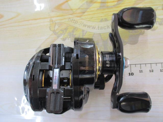 レボ ビッグシューターコンパクト L｜＠ベリーネット 日本最大