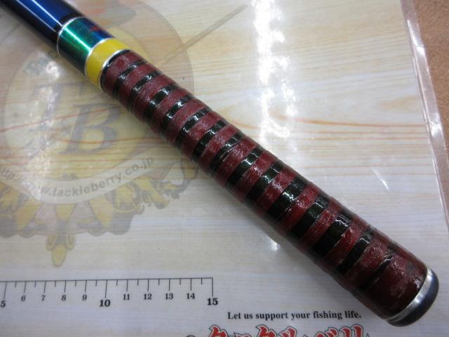 銀影エアトルクⅡ 4-90SV