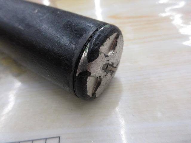 アバンサーⅡ 中硬硬95MD