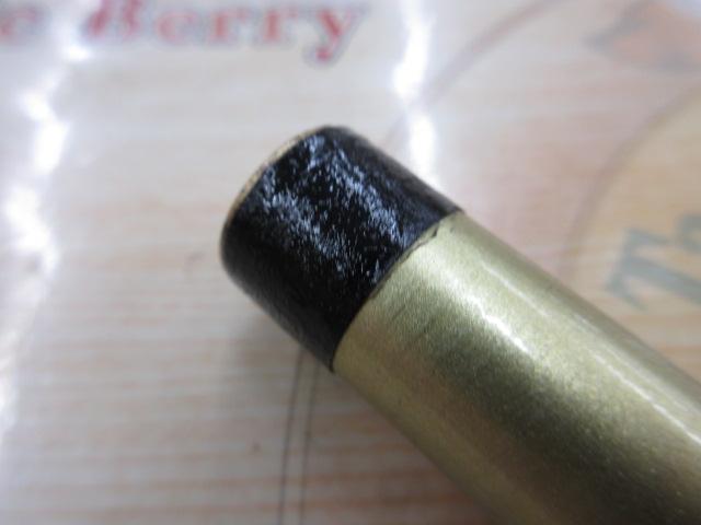 アバンサーⅡ 中硬硬95MD