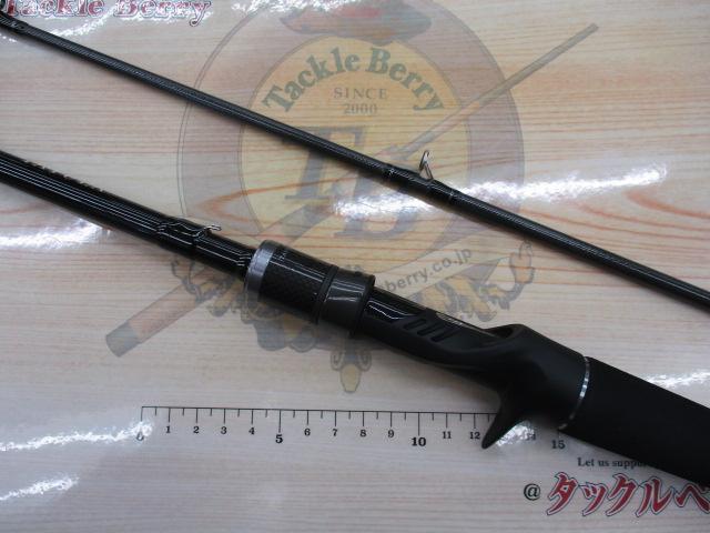 タトゥーラXT 732MHFB