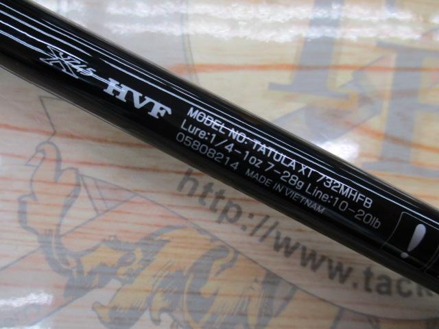 タトゥーラXT 732MHFB