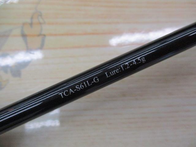 Tコネクション エリア TCA-S61L-G